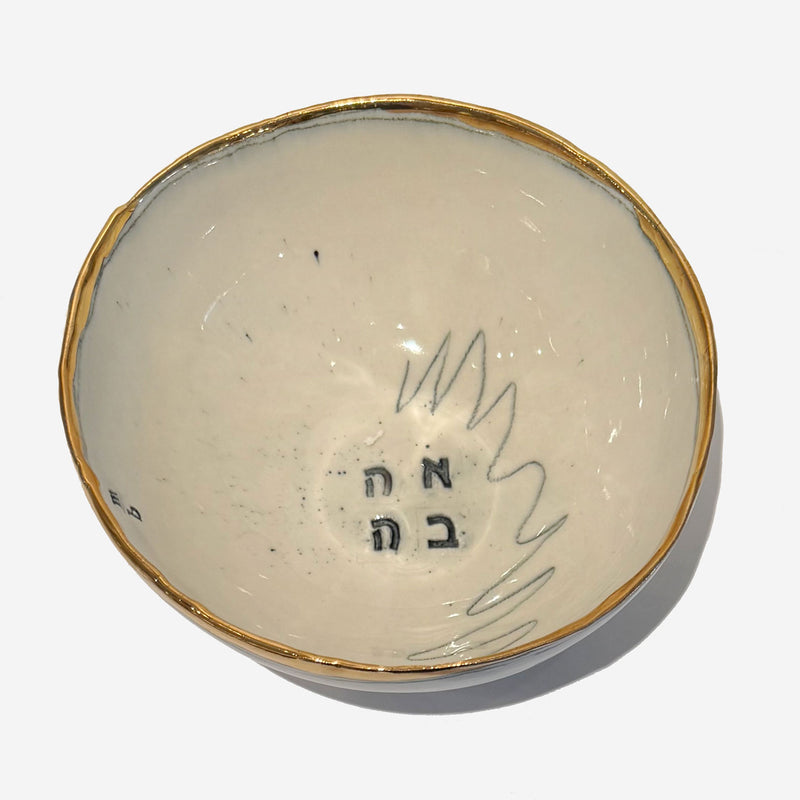 Large Bowl Ahava - Petroff Gallery - Ceramic Art