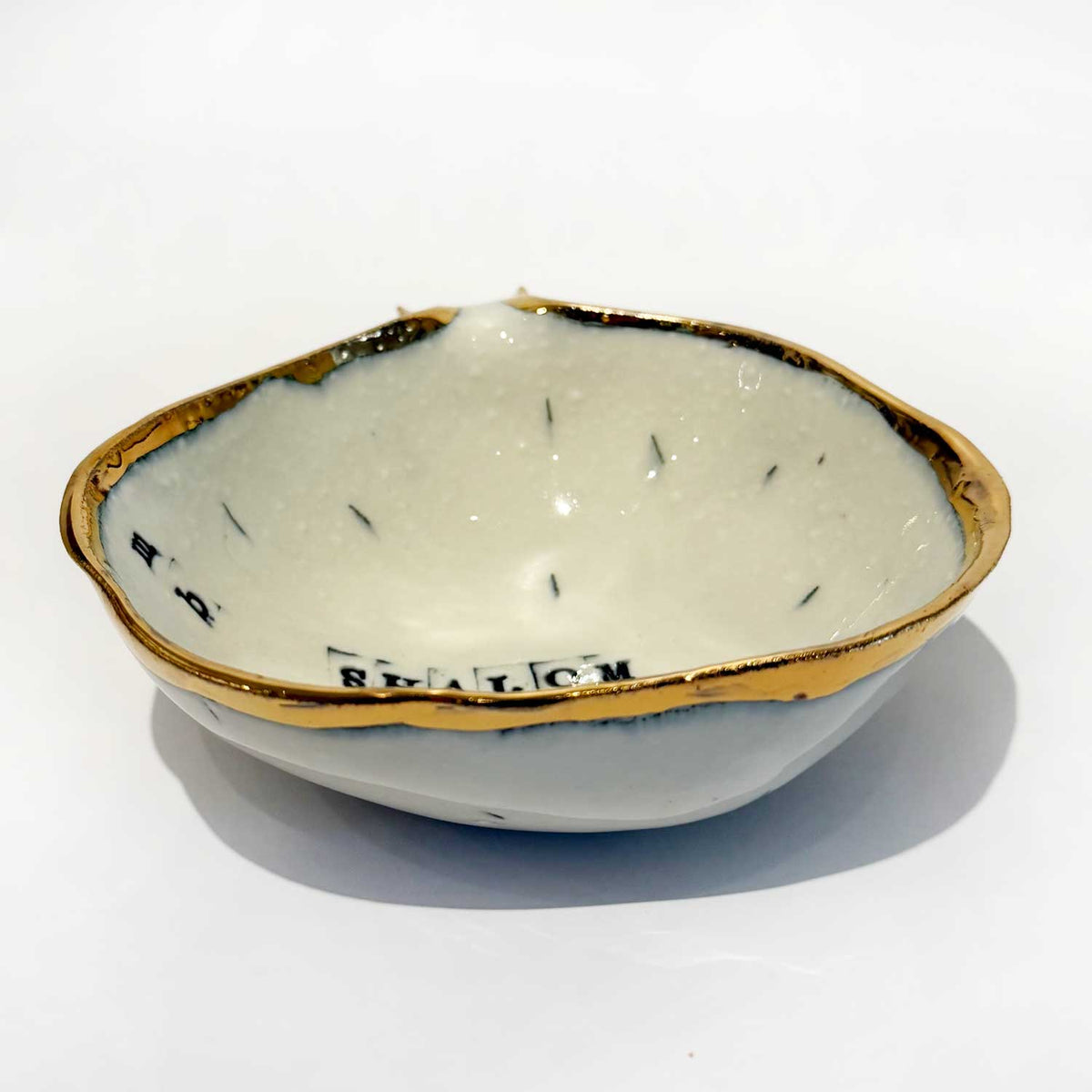 Pomegranate Bowl Shalom Side View - Petroff Gallery - Ceramic Art