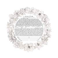 Magnolia - Petroff Gallery - Ketubah