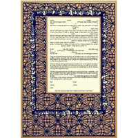 Mantua - Petroff Gallery