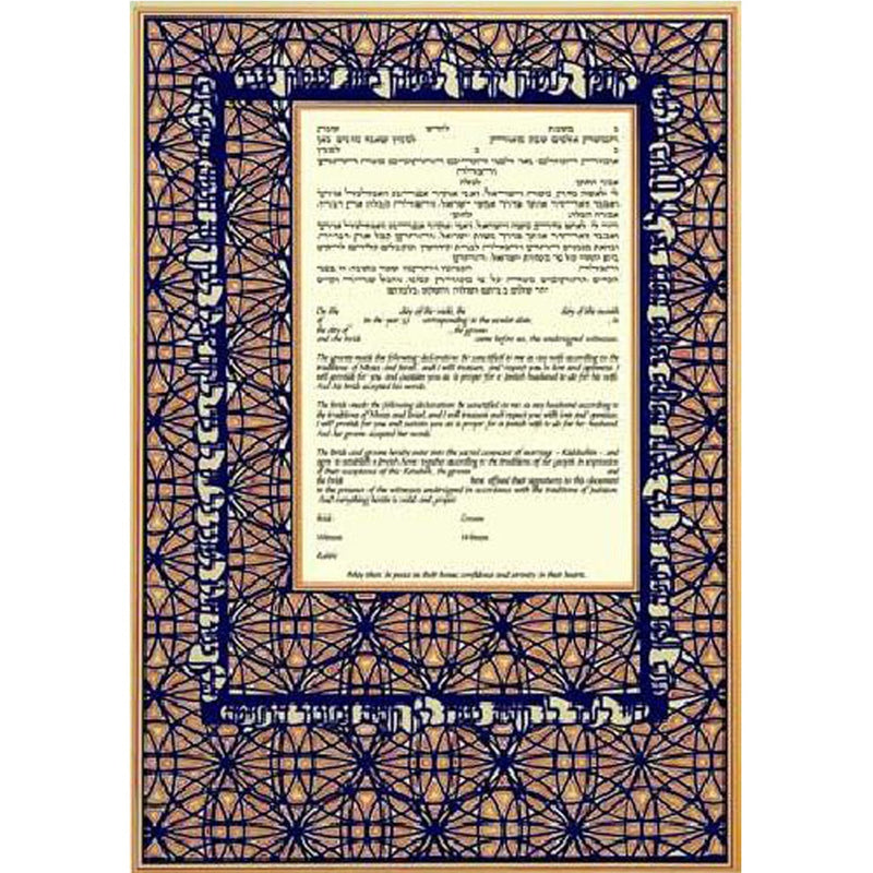 Mantua - Petroff Gallery