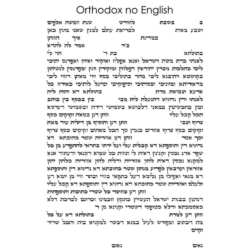 Many Waters - Petroff Gallery