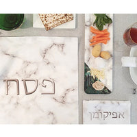 Matzah cover - Marble - Petroff Gallery -  - Danke Judaica - Matzah Cover