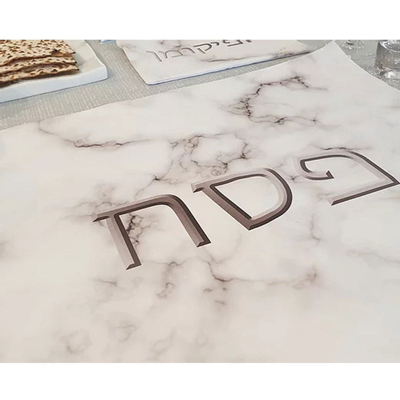 Matzah cover - Marble - Petroff Gallery -  - Danke Judaica - Matzah Cover