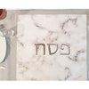 Matzah cover - Marble - Petroff Gallery -  - Danke Judaica - Matzah Cover