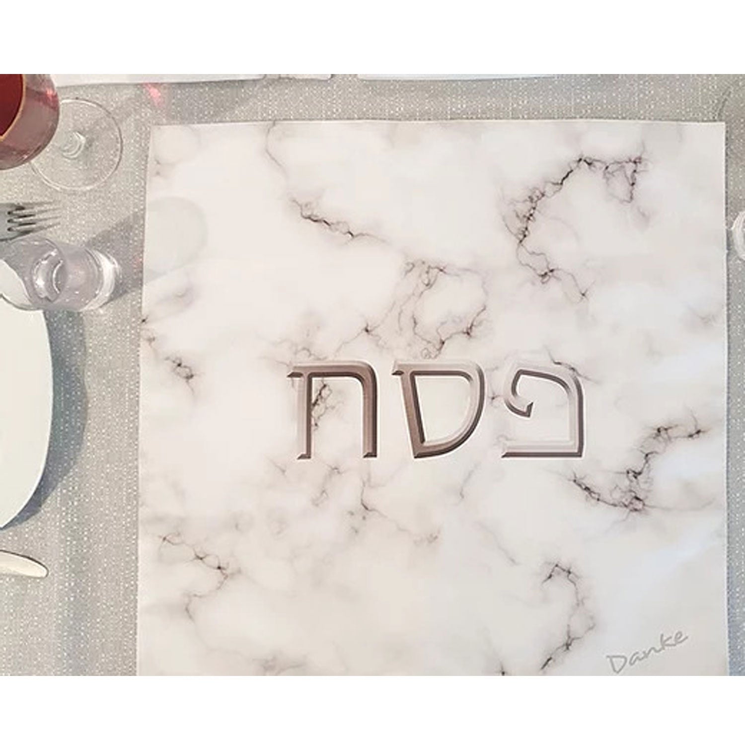 Matzah cover - Marble - Petroff Gallery -  - Danke Judaica - Matzah Cover