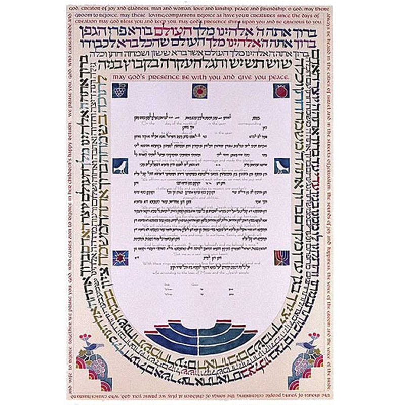 Mesoret - Petroff Gallery