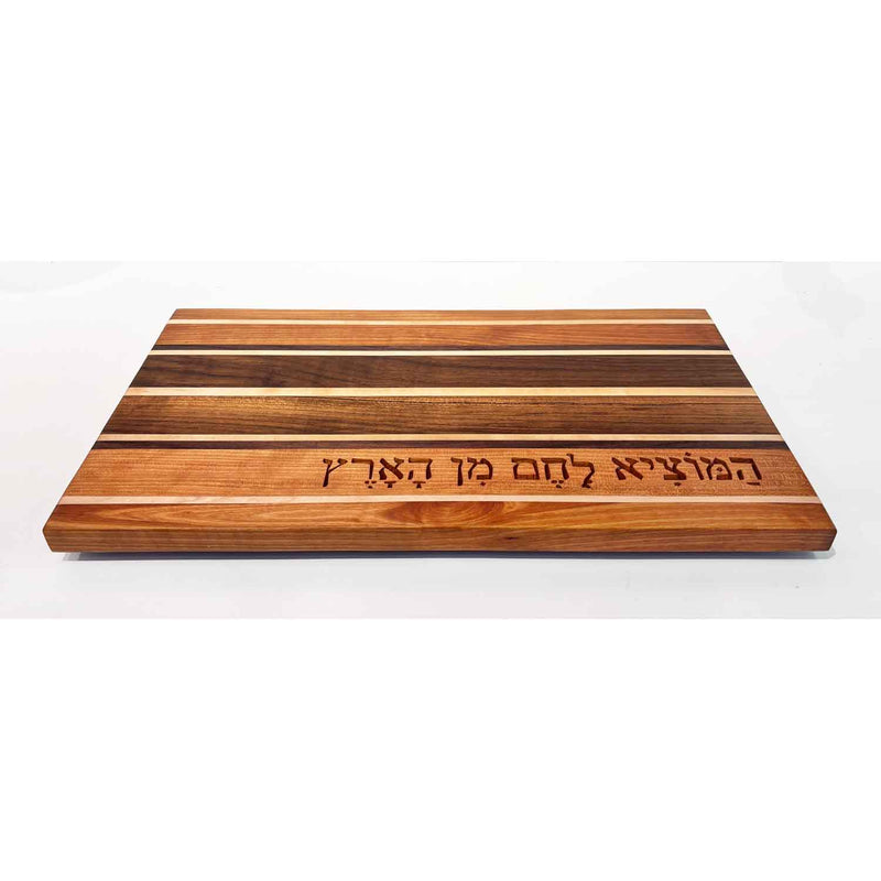 Mixed Wood Stripe Board with Hamotzi Petroff Gallery 