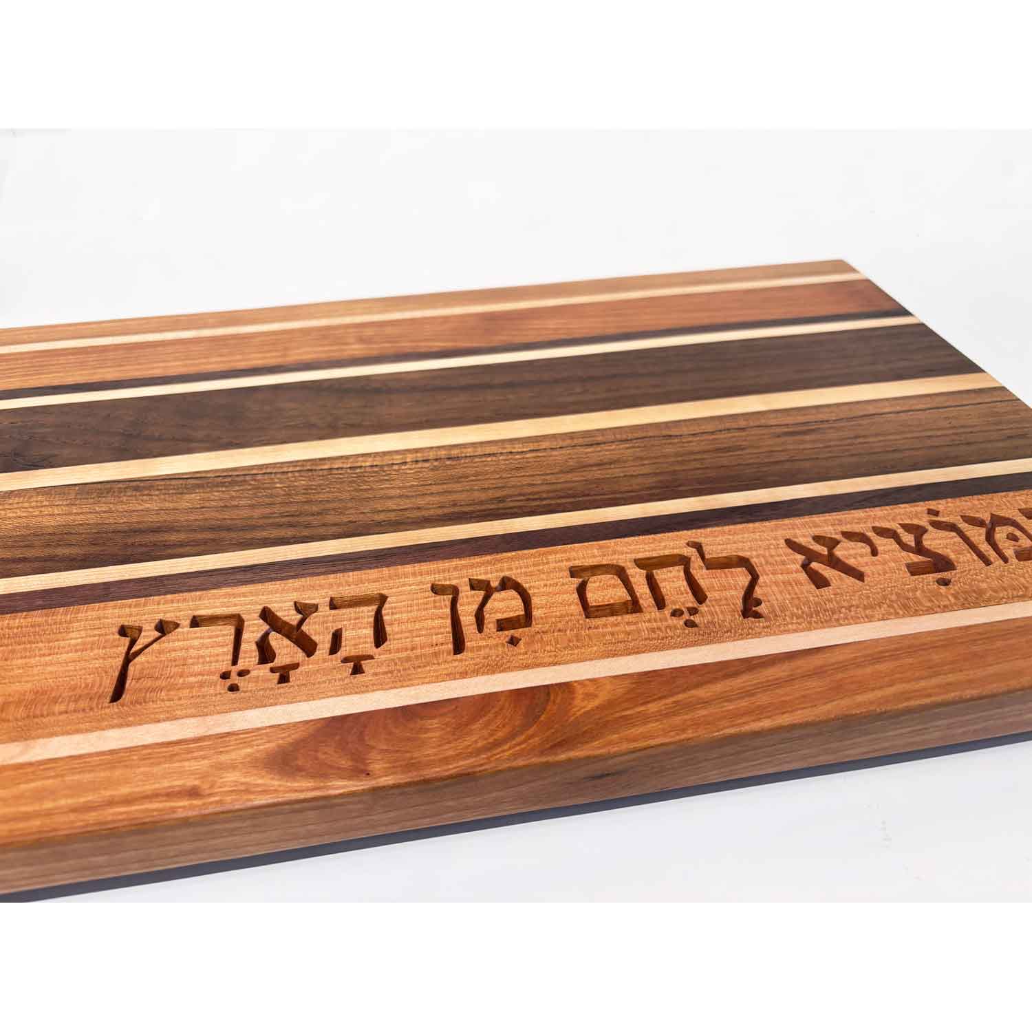 Mixed Wood Stripe Board with Hamotzi Petroff Gallery 