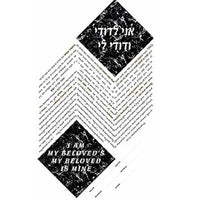 Modernemarble - Petroff Gallery