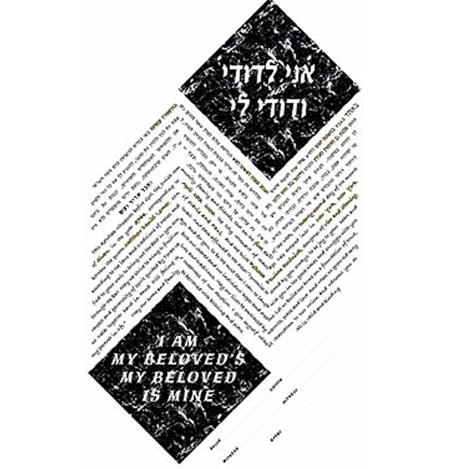 Modernemarble - Petroff Gallery