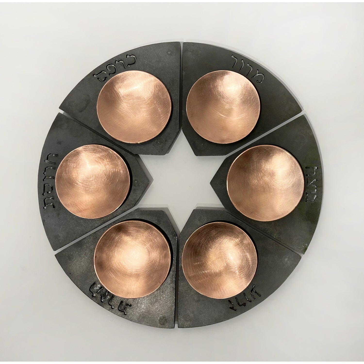 Modular Seder Plate - Copper Plates - Petroff Gallery -  - 