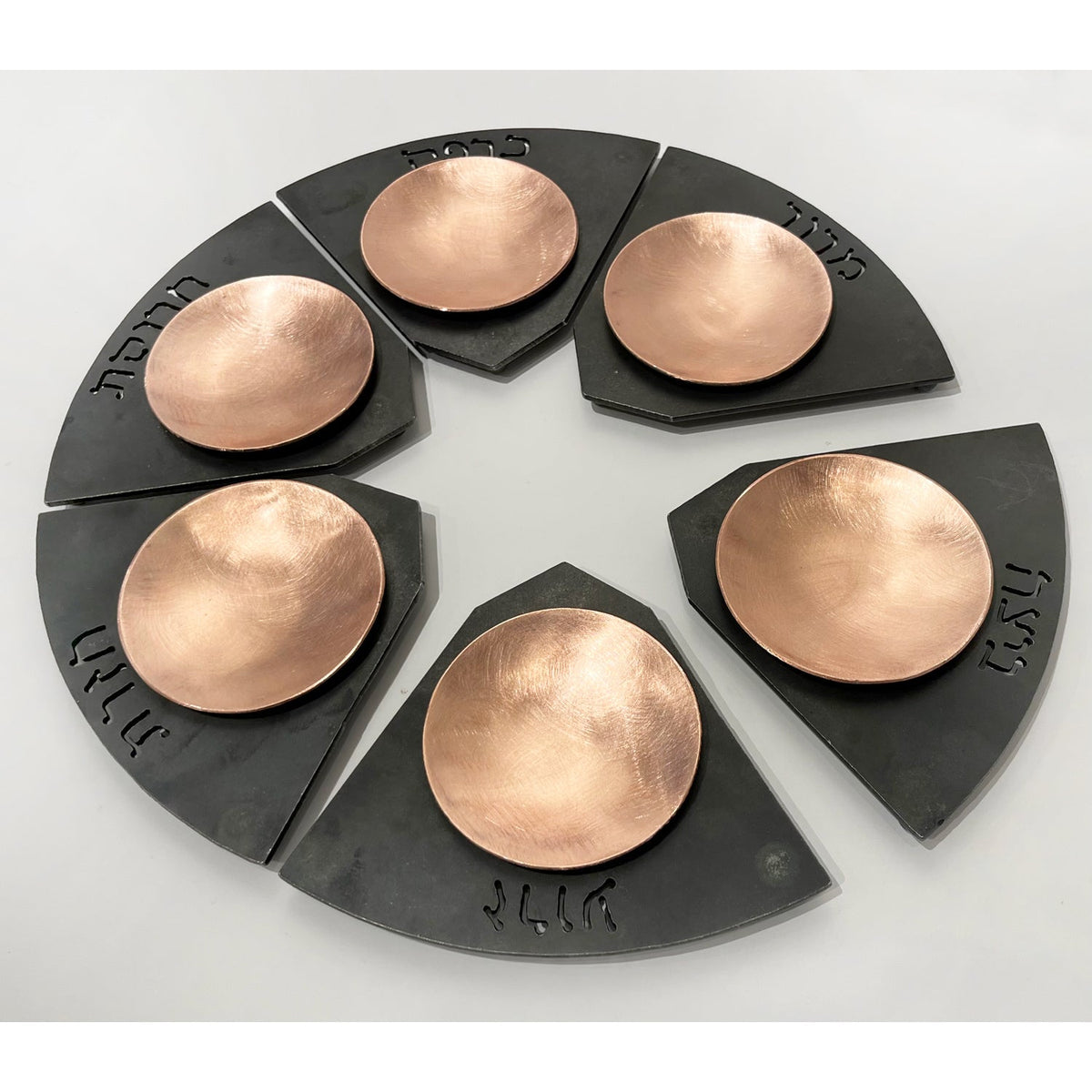 Modular Seder Plate - Copper Plates - Petroff Gallery -  - 