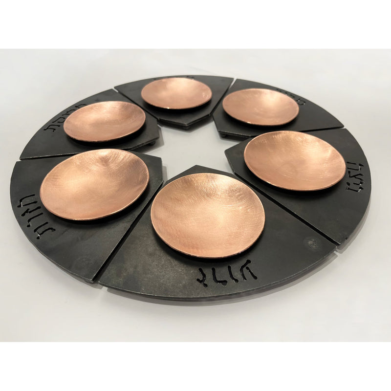 Modular Seder Plate - Copper Plates - Petroff Gallery -  - 