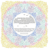 Mojolica - Petroff Gallery