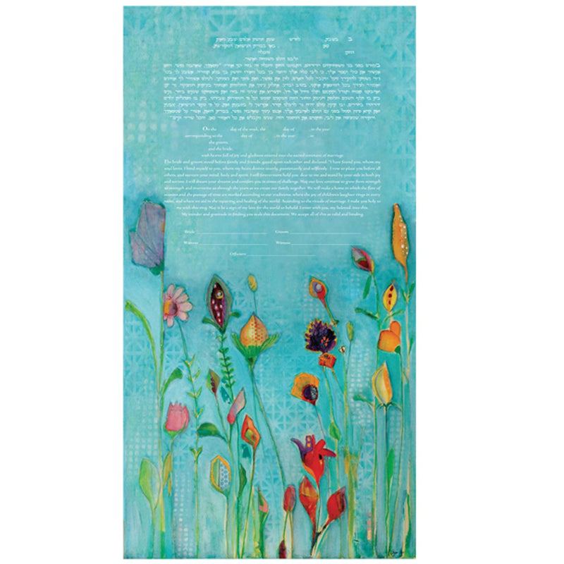 Morning Bright - Petroff Gallery -  - Chris Cozen - Morning Bright Ketubah