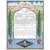 Mosaic - Petroff Gallery -  - Joanne Fink - Mosaic Ketubah
