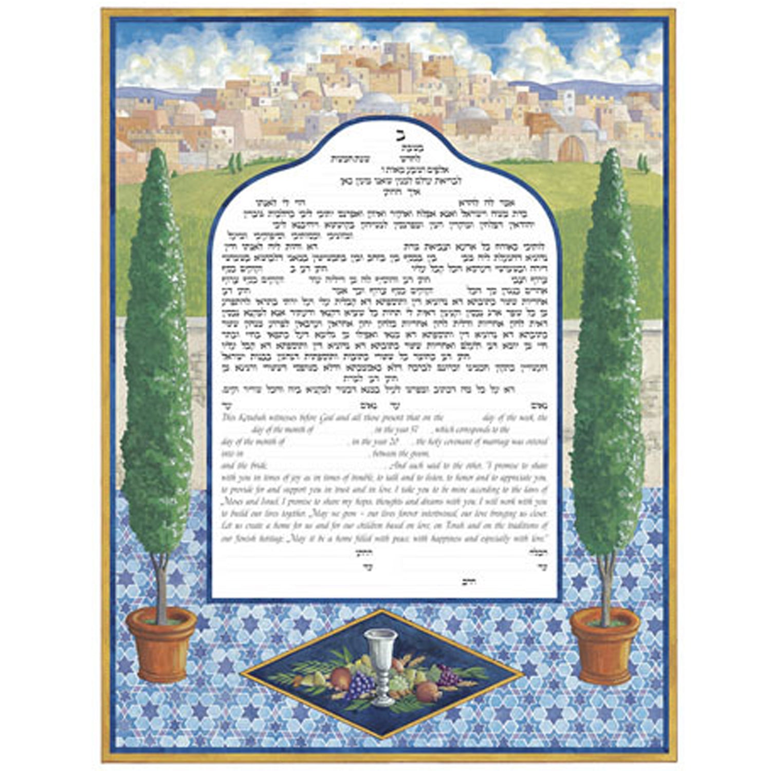 Mosaic - Petroff Gallery -  - Joanne Fink - Mosaic Ketubah
