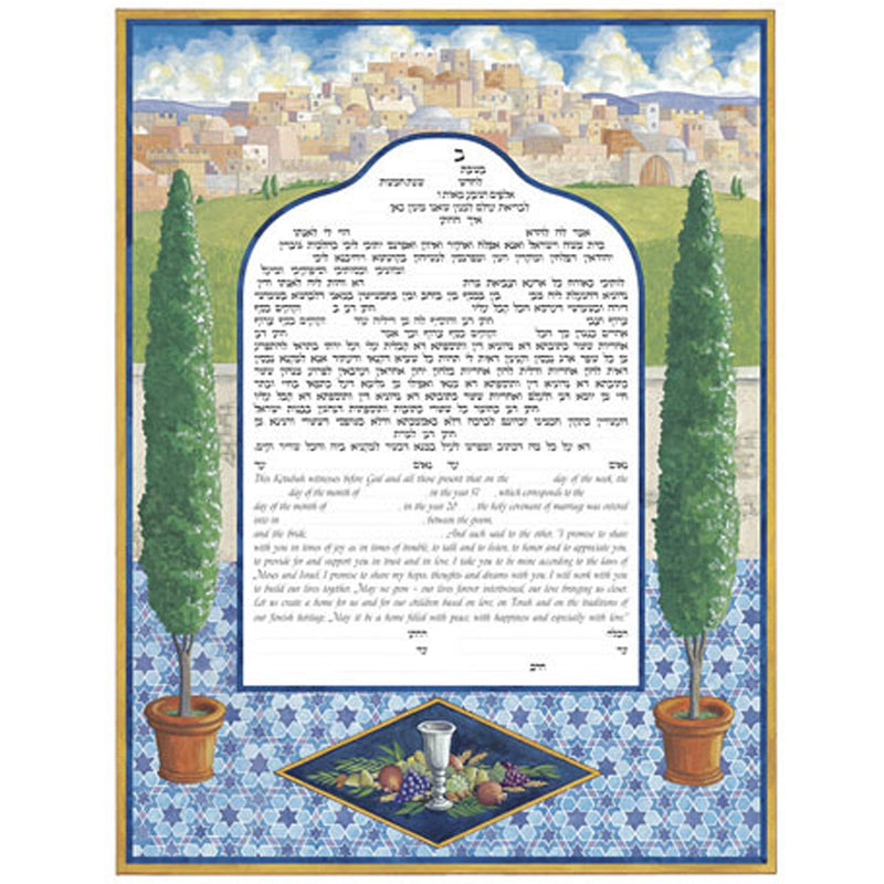 Mosaic - Petroff Gallery -  - Joanne Fink - Mosaic Ketubah