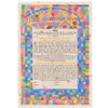 Mosaic Dodi Li - Petroff Gallery -  - 