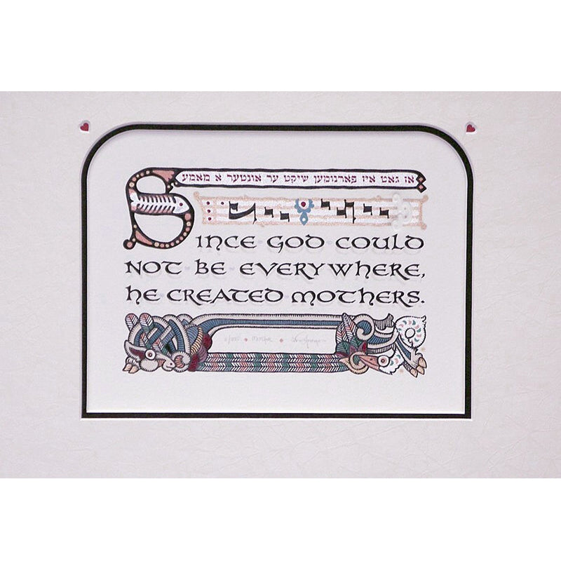 Mother 10" x 12" - Petroff Gallery -  - 