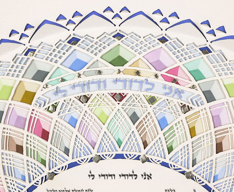 Multi-Colors - Petroff Gallery