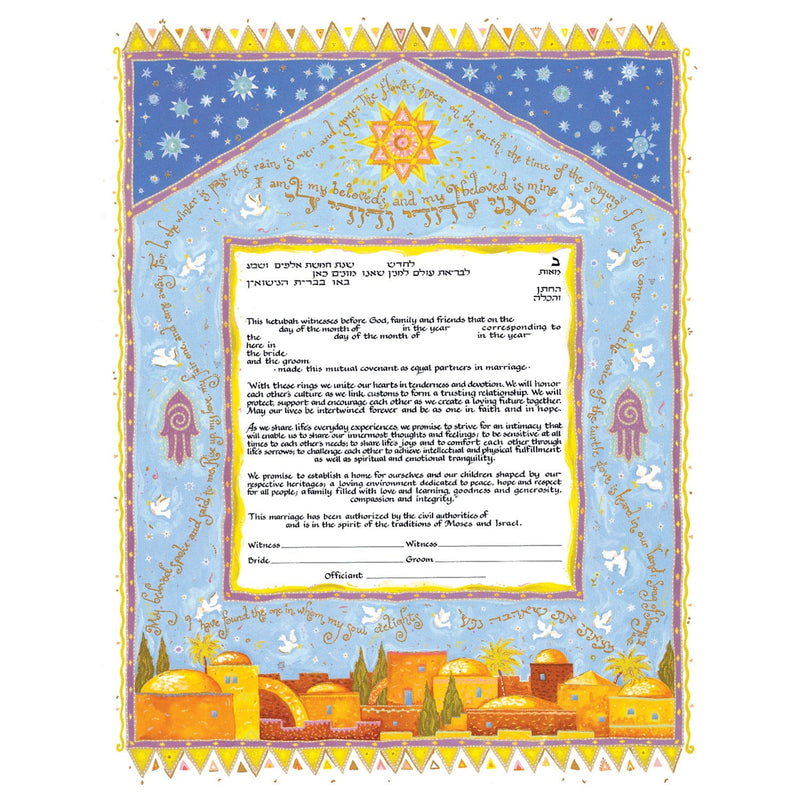 Mystic Jerusalem - Petroff Gallery