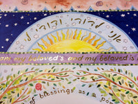 Mystic Pomegranates - Petroff Gallery