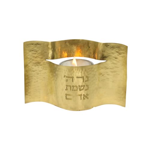 Memorial Candle Holder Brass