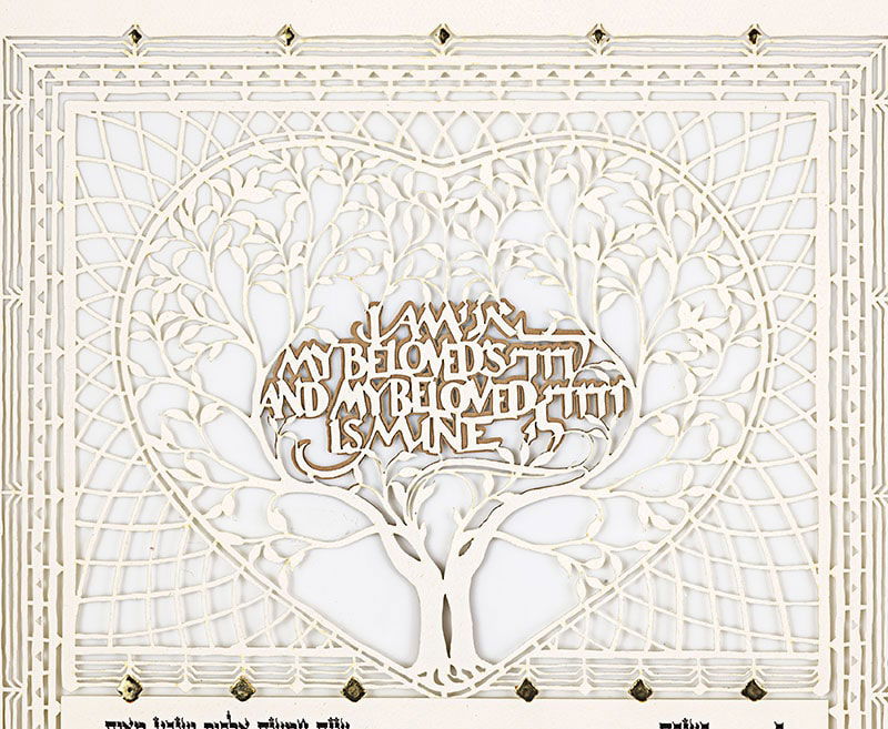 One Heart - Petroff Gallery