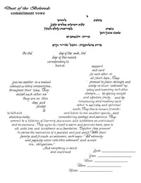 One Heart 2nd Edition - Petroff Gallery -  - 