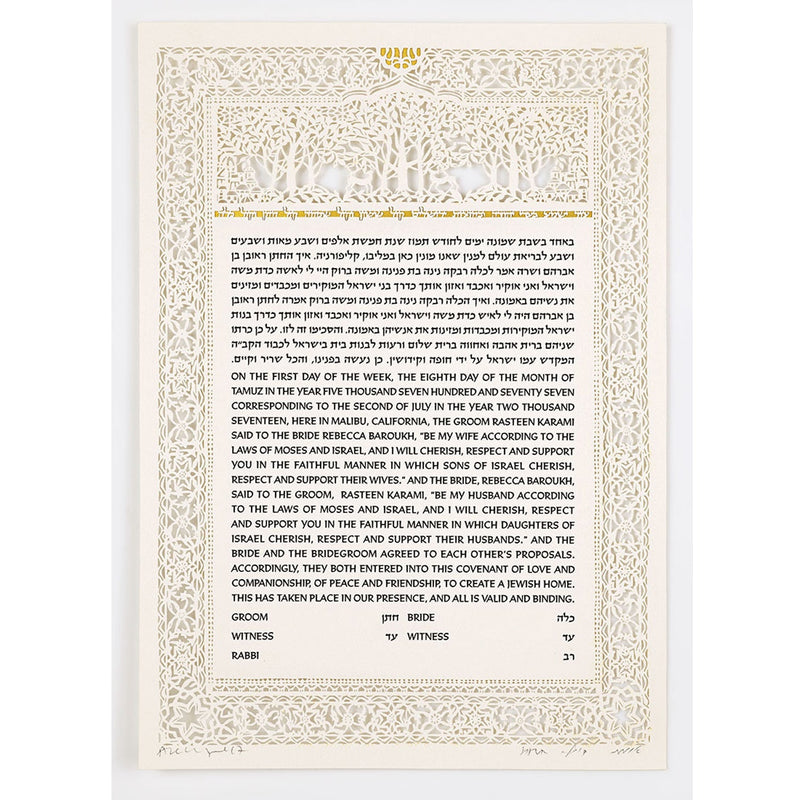 Orchard Heirloom - Petroff Gallery