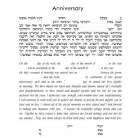 Oval Floral - Petroff Gallery