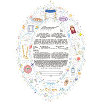 Oval Traditions - Petroff Gallery