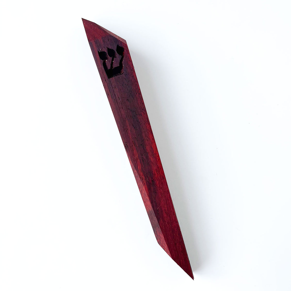 Padauk Mezuzah - Petroff Gallery - Judaika