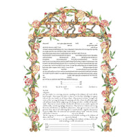 Paeonia - Petroff Gallery