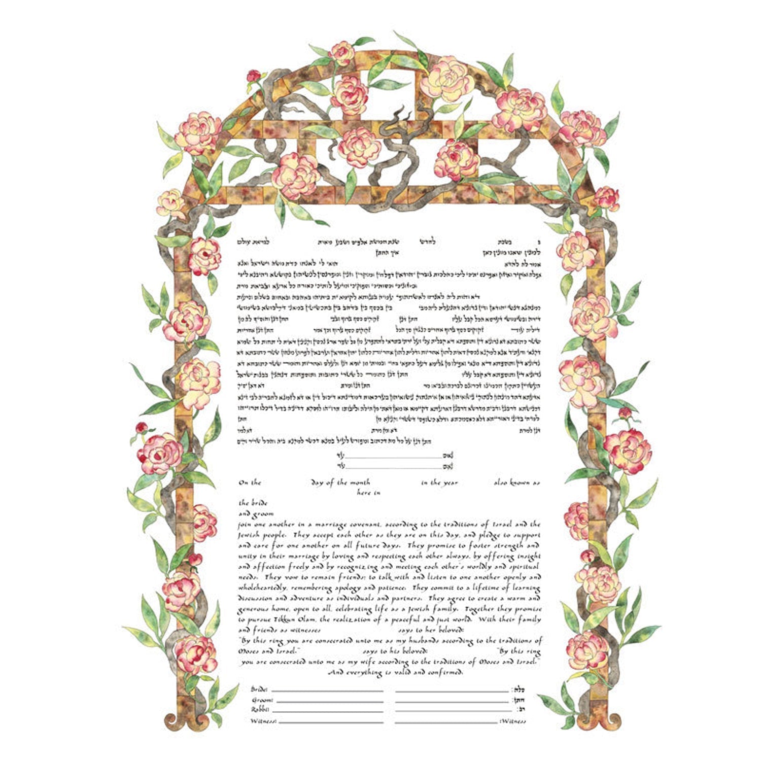 Paeonia - Petroff Gallery