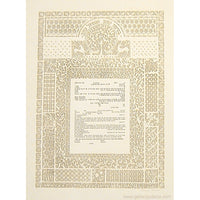 Papercut - Petroff Gallery