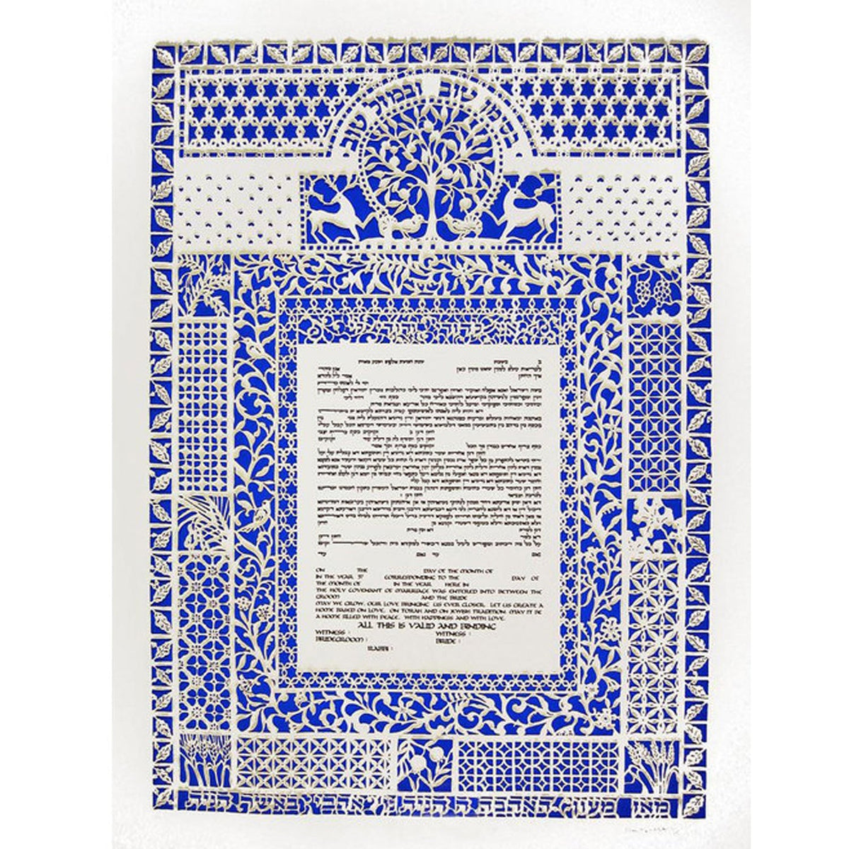 Papercut - Petroff Gallery