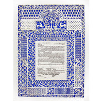 Papercut - Petroff Gallery