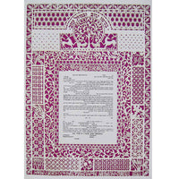 Papercut - Petroff Gallery