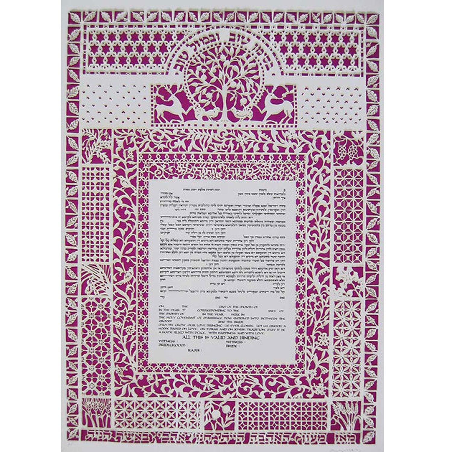 Papercut - Petroff Gallery