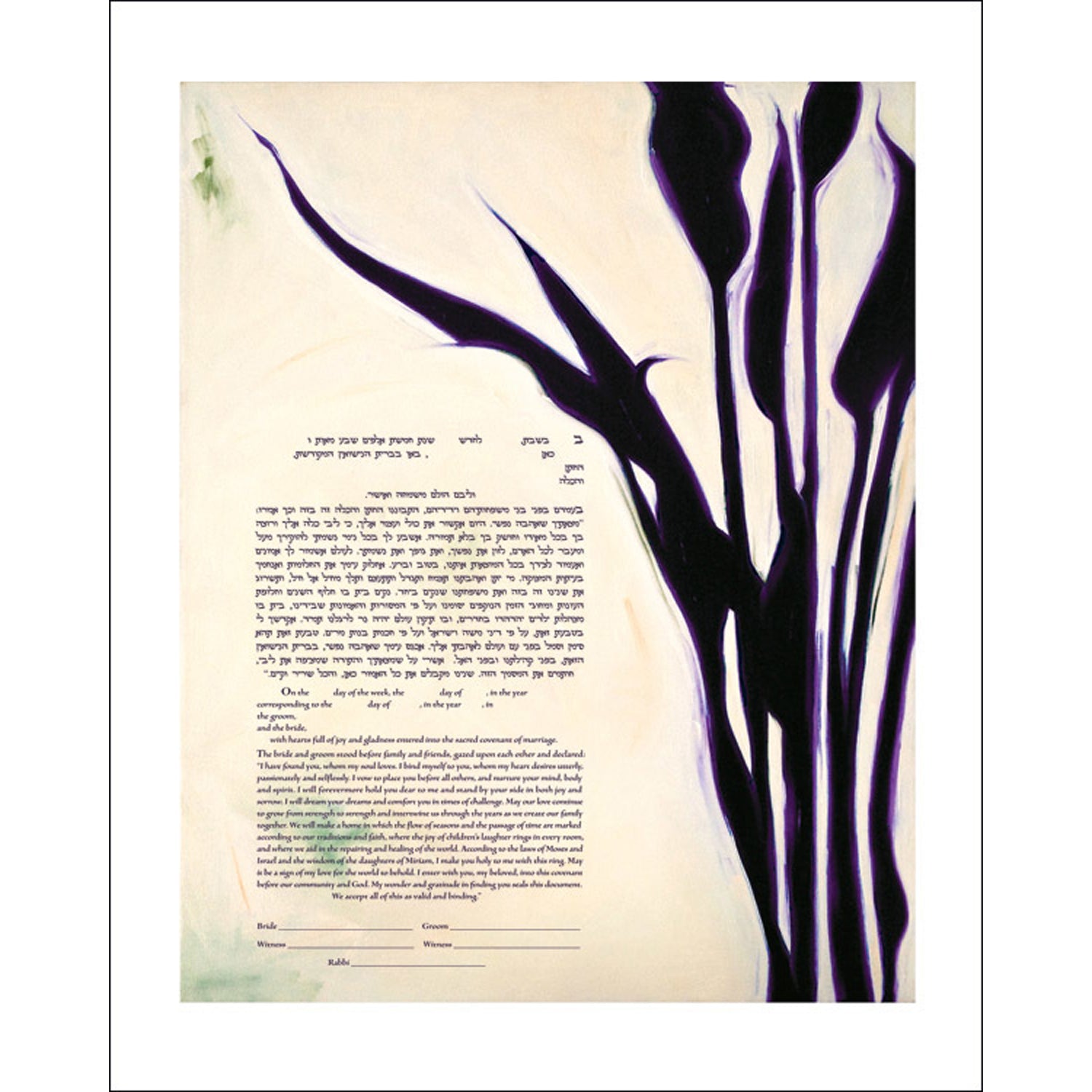 Paradise - Petroff Gallery