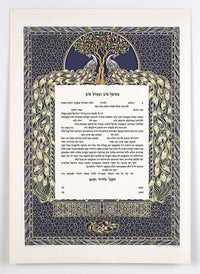 Peacock - Petroff Gallery