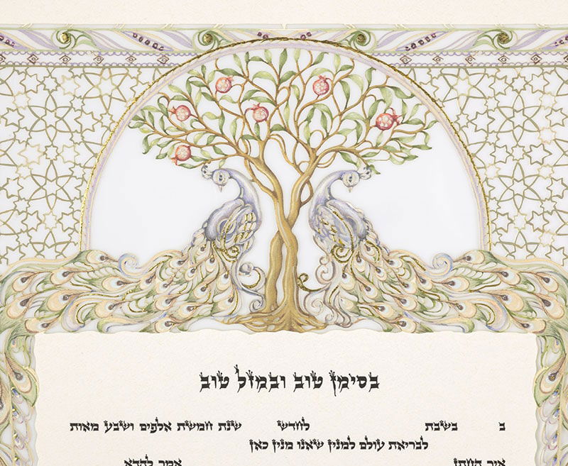 Peacock - Petroff Gallery