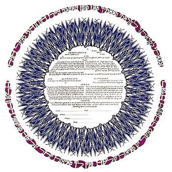 Perfection - Petroff Gallery