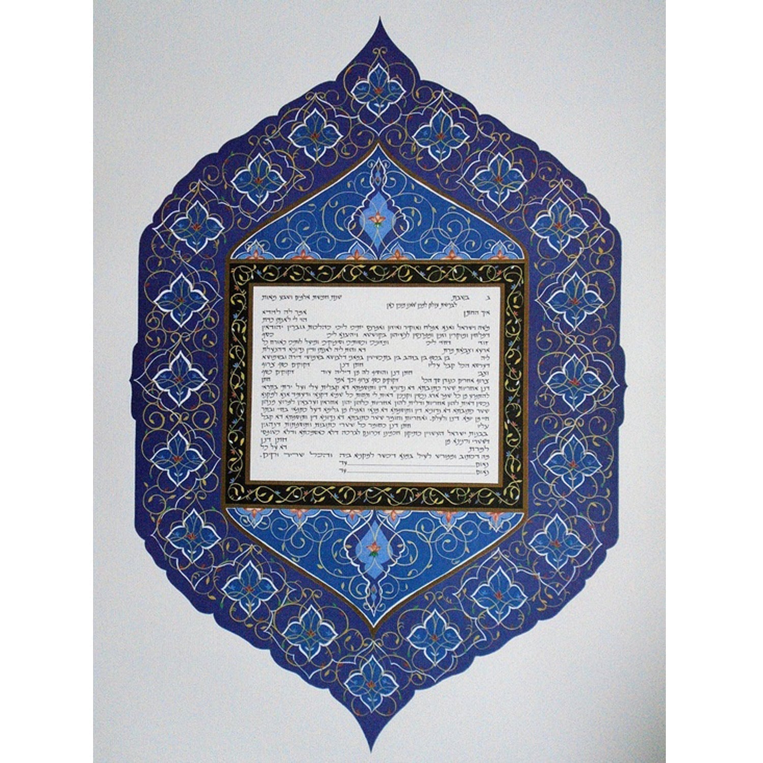 Persian Rose - Petroff Gallery