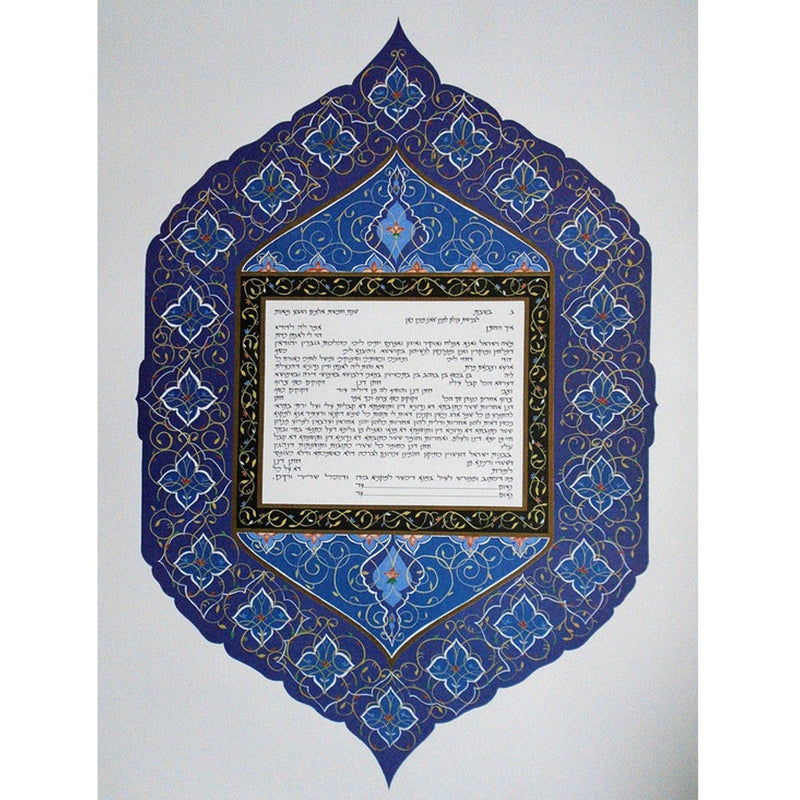 Persian Rose - Petroff Gallery