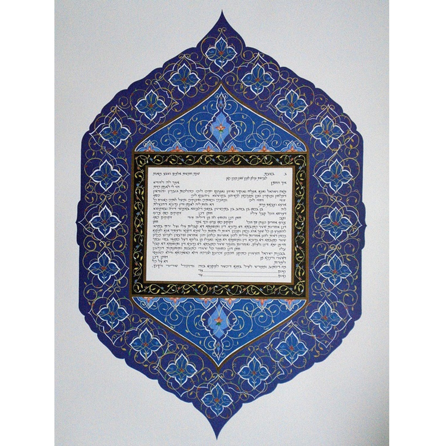 Persian Rose - Petroff Gallery -  - 