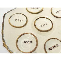 Pomegranate Seder Plate - Petroff Gallery -  - Marla Buck - Pomegranate Seder Plate